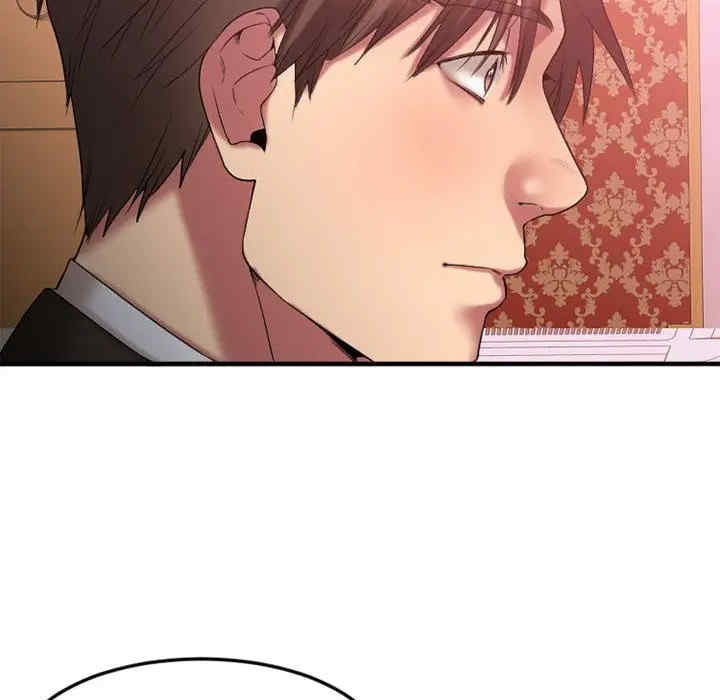 第125张
