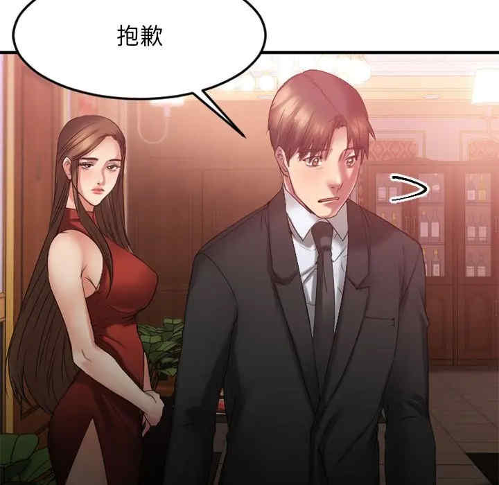 第127张