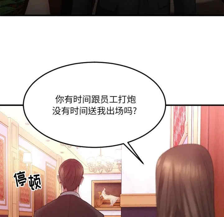 第129张