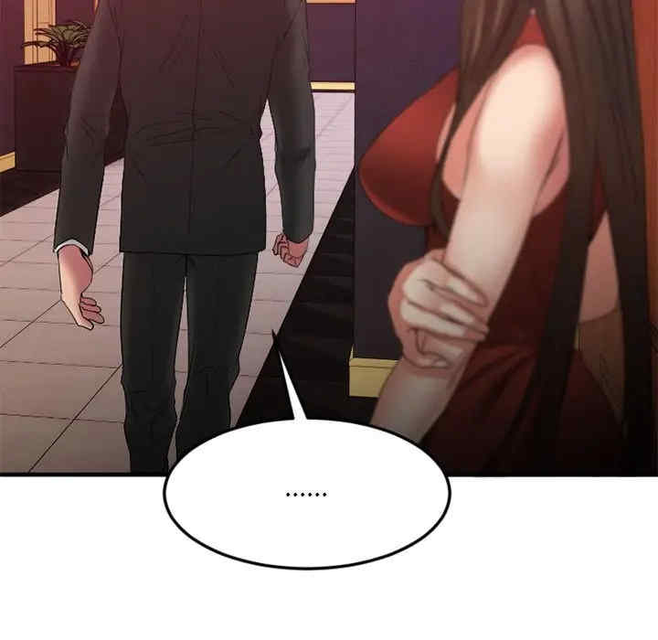 第132张