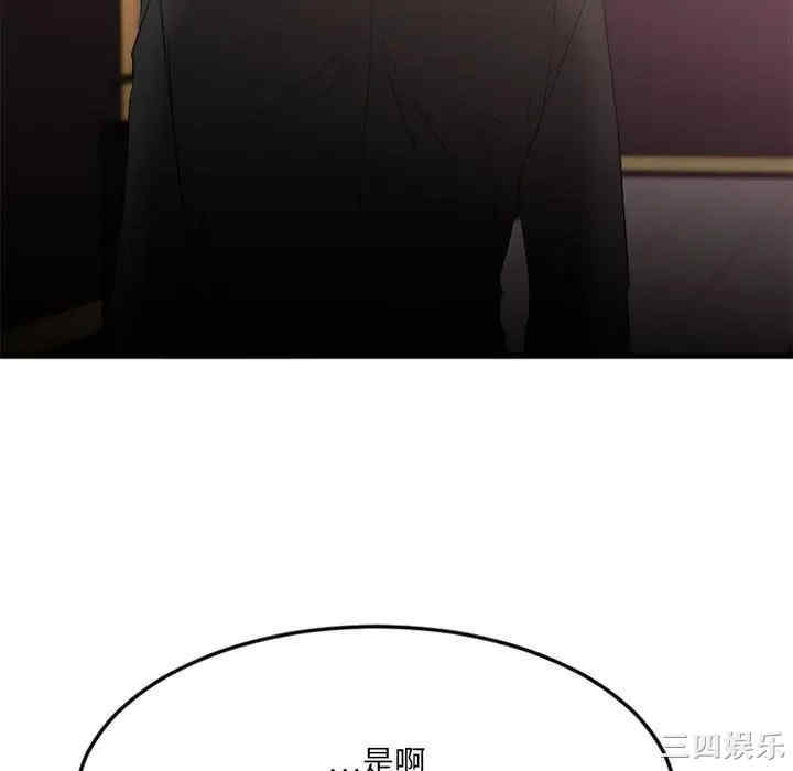 第135张