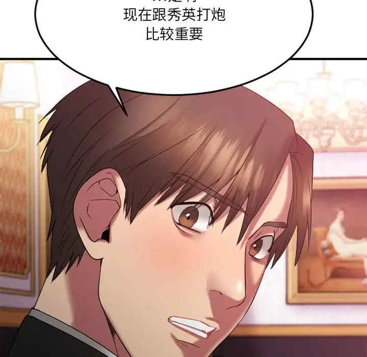 第137张