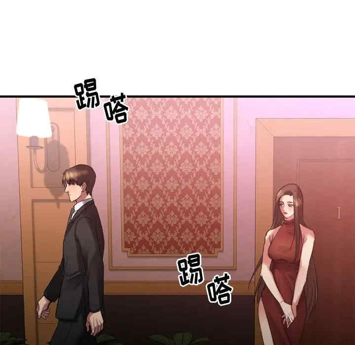 第142张