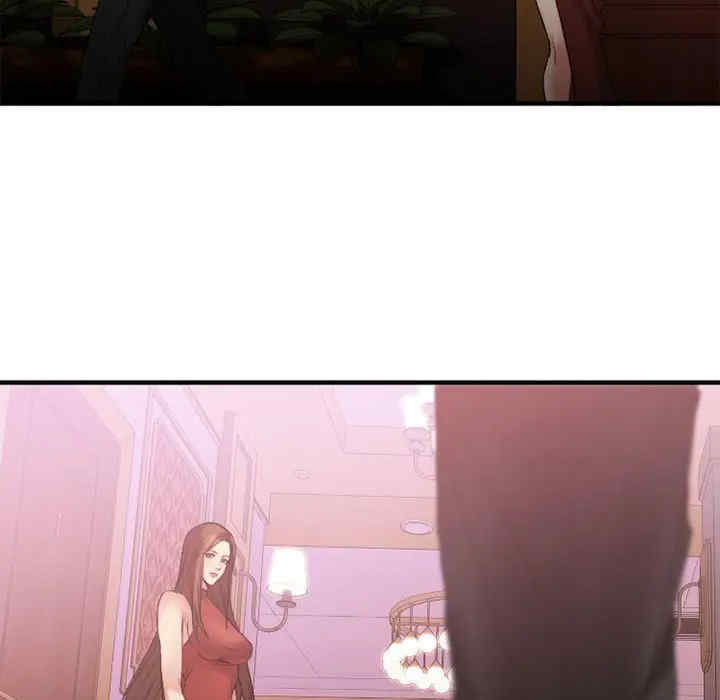 第144张