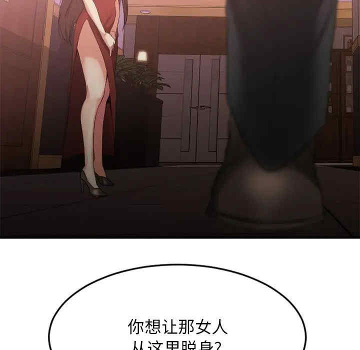 第146张
