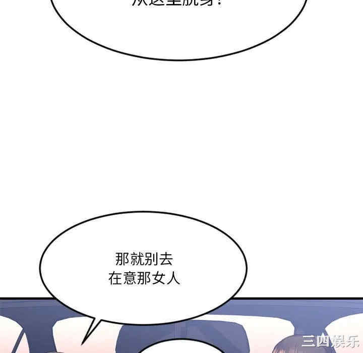 第147张