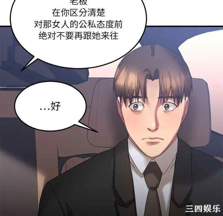第160张