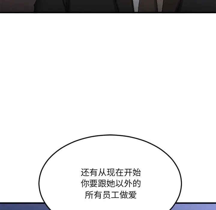 第162张