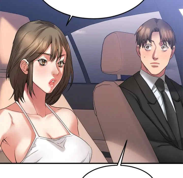 第163张