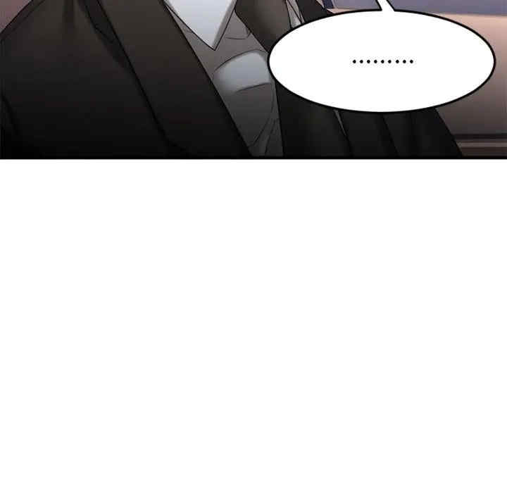 第174张
