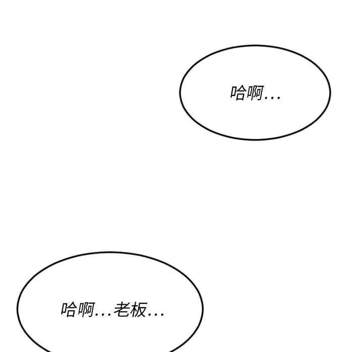 第178张