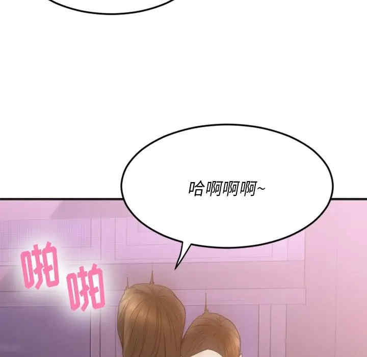 第180张