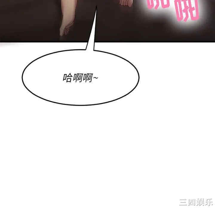 第183张