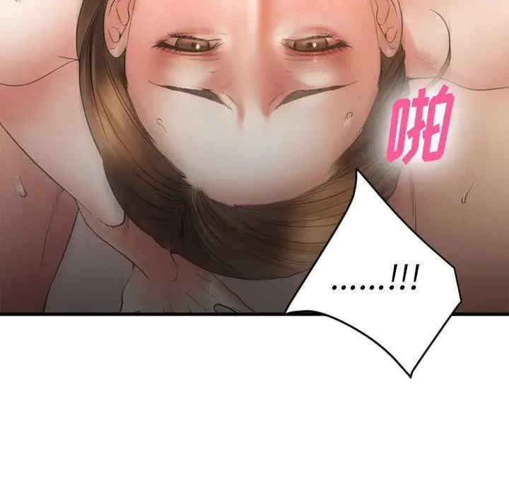 第7张