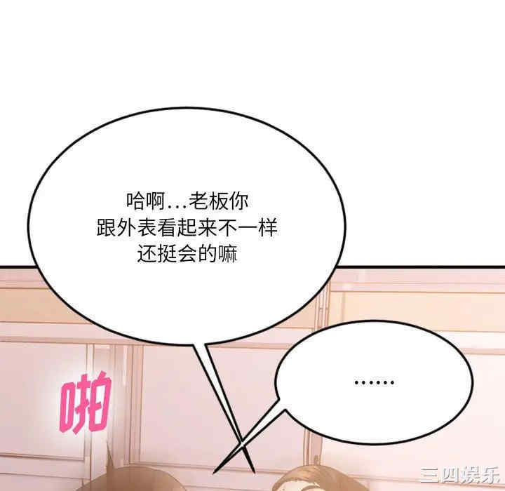 第11张