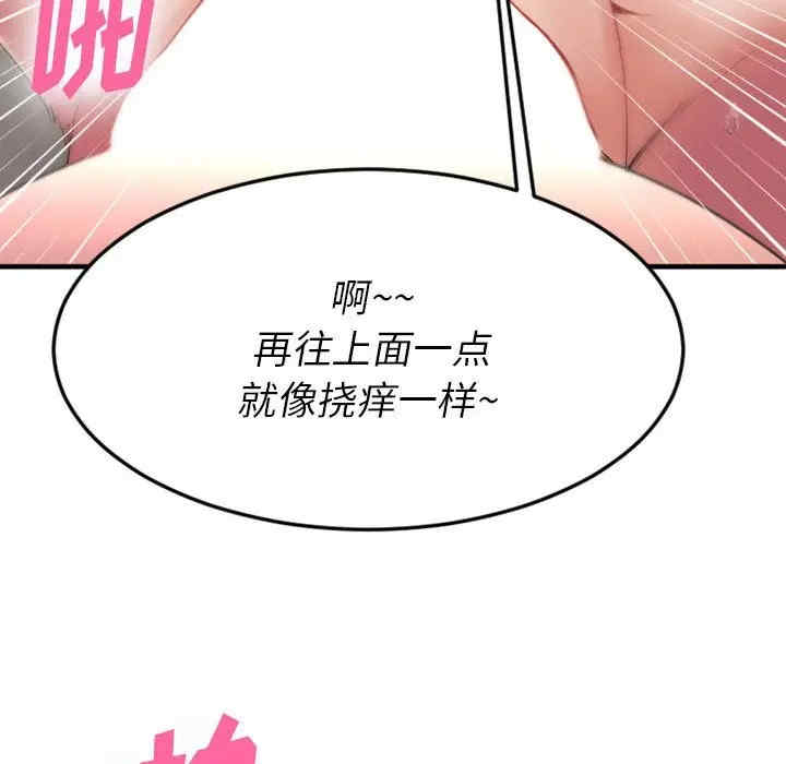 第35张