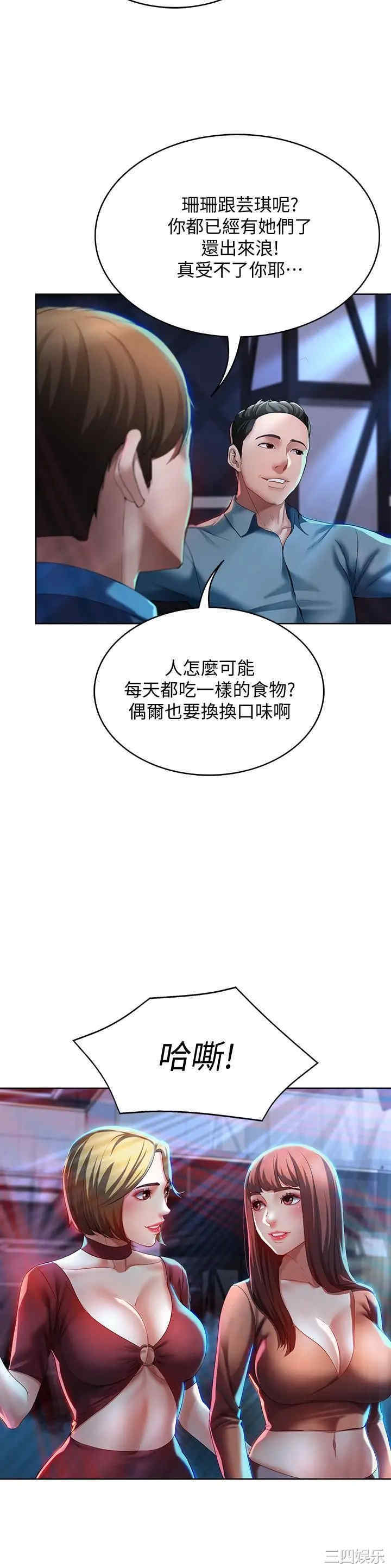 第22张