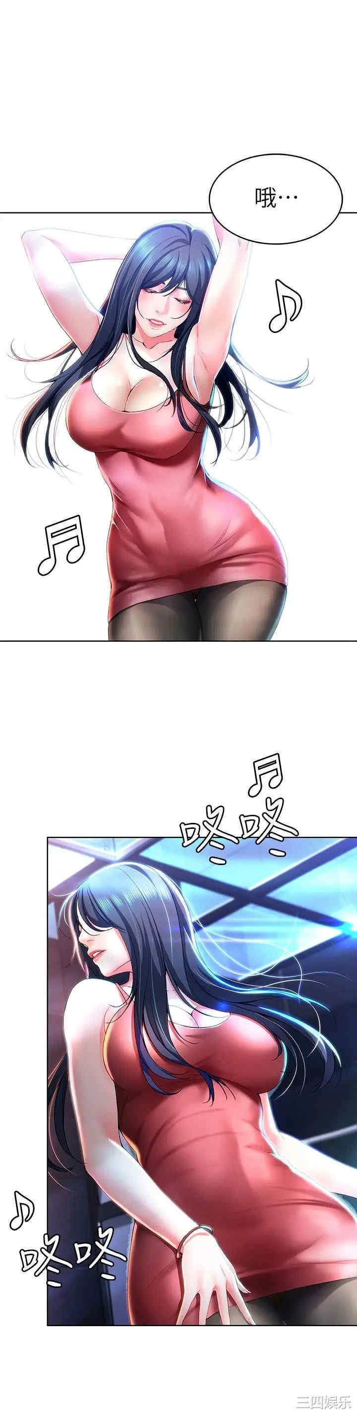 第25张