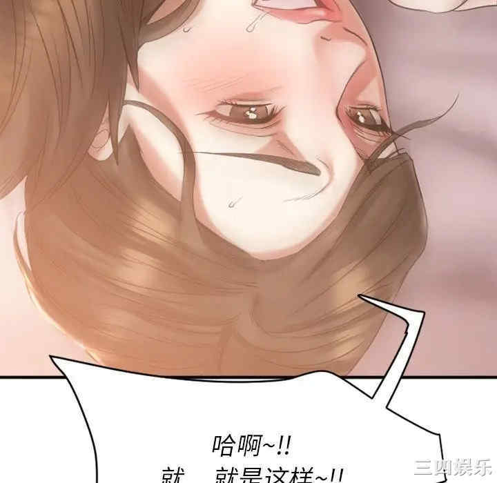 第46张