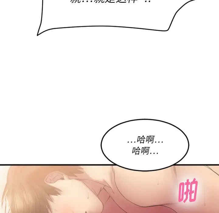 第50张