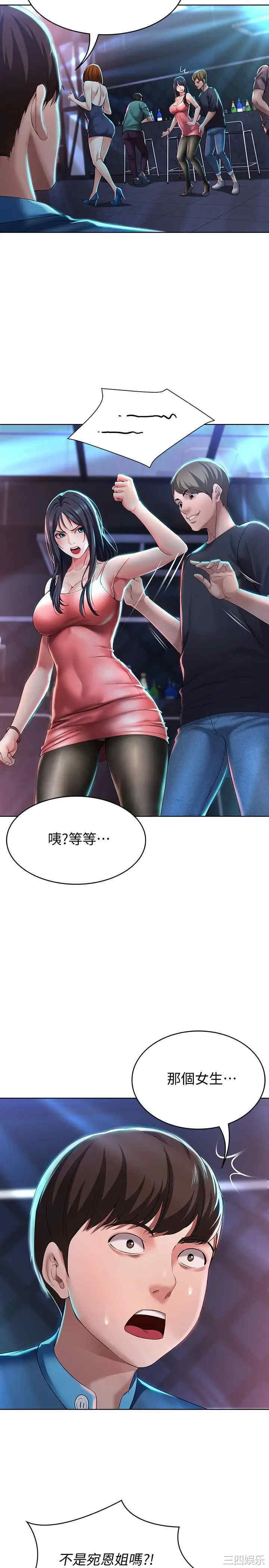 第27张