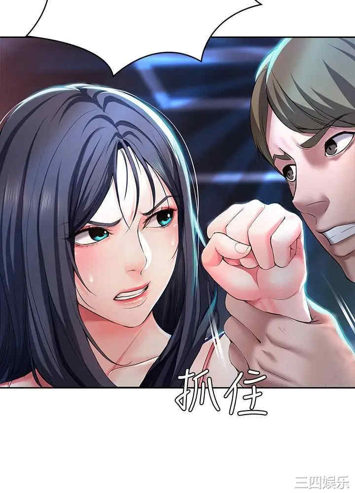 第28张