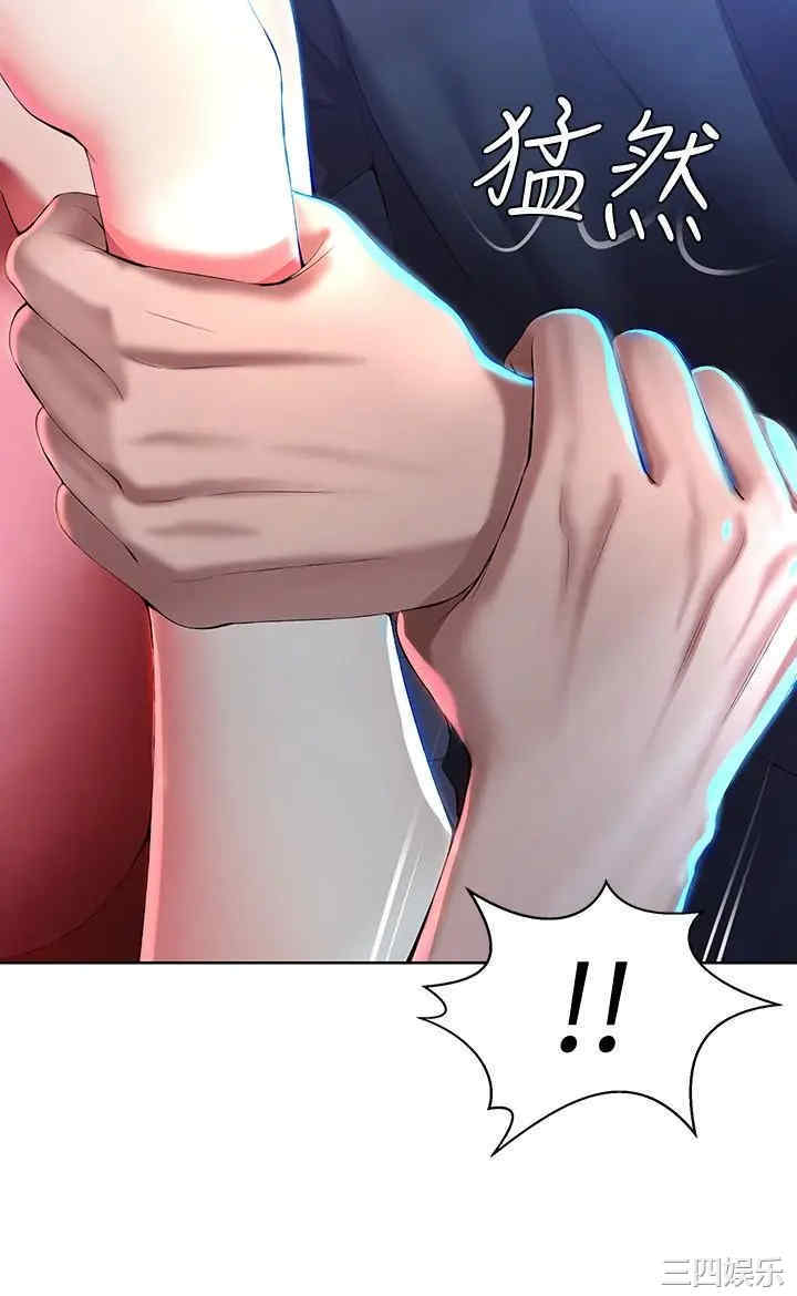 第31张