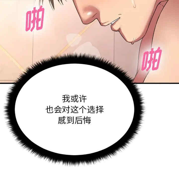 第60张