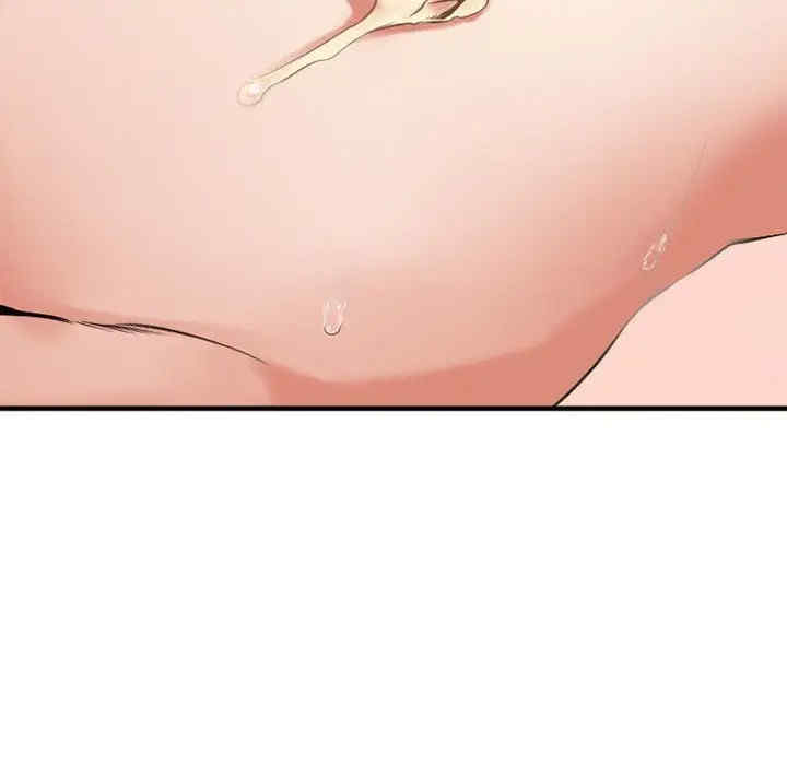 第88张