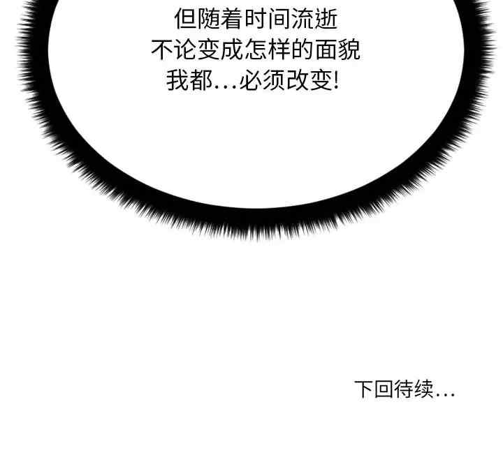 第95张
