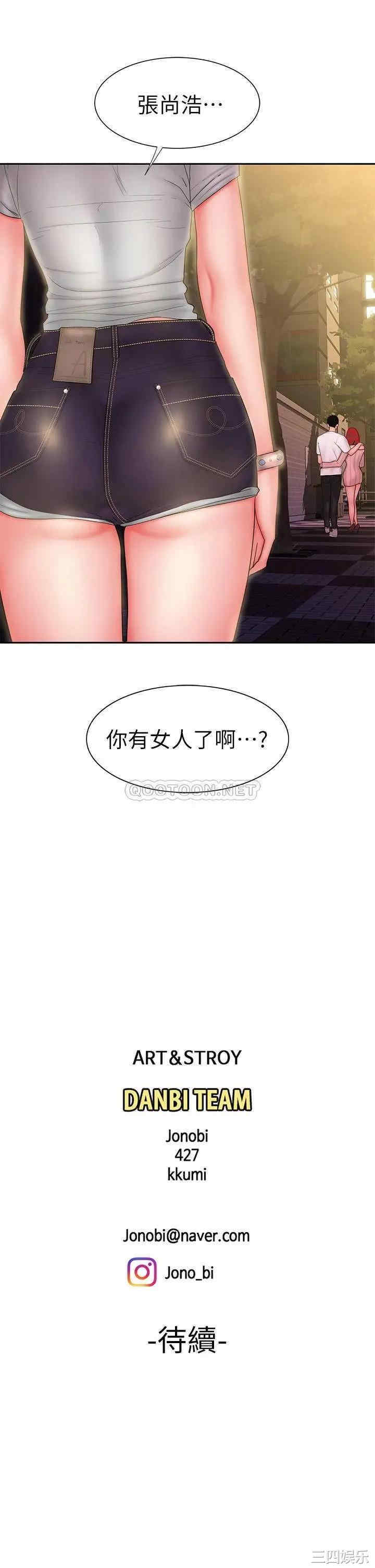 第26张