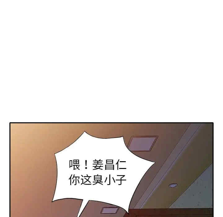 第39张