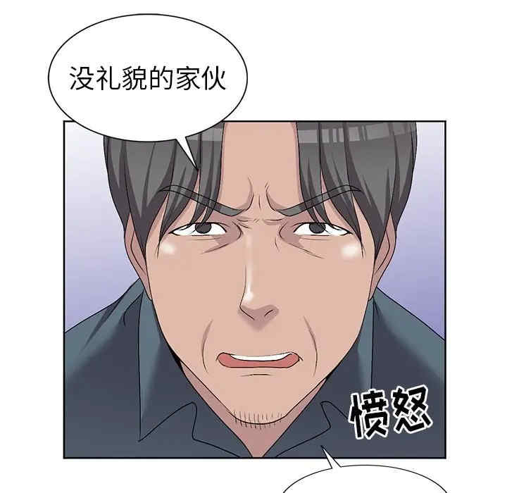 第49张