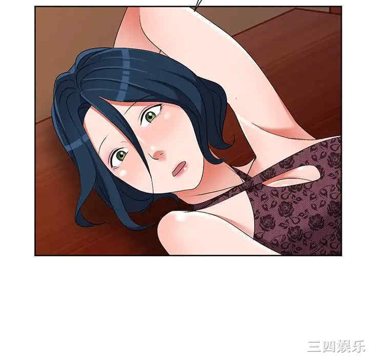第56张