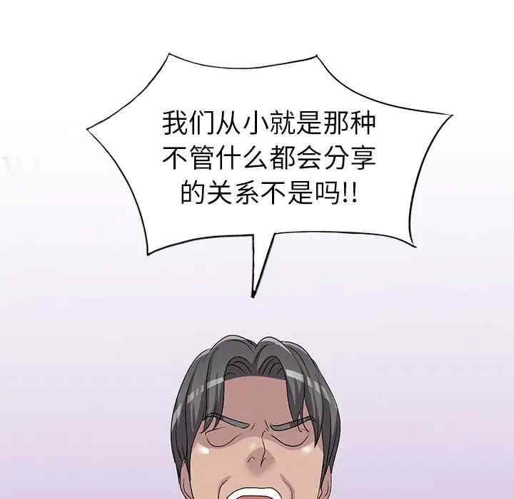 第58张