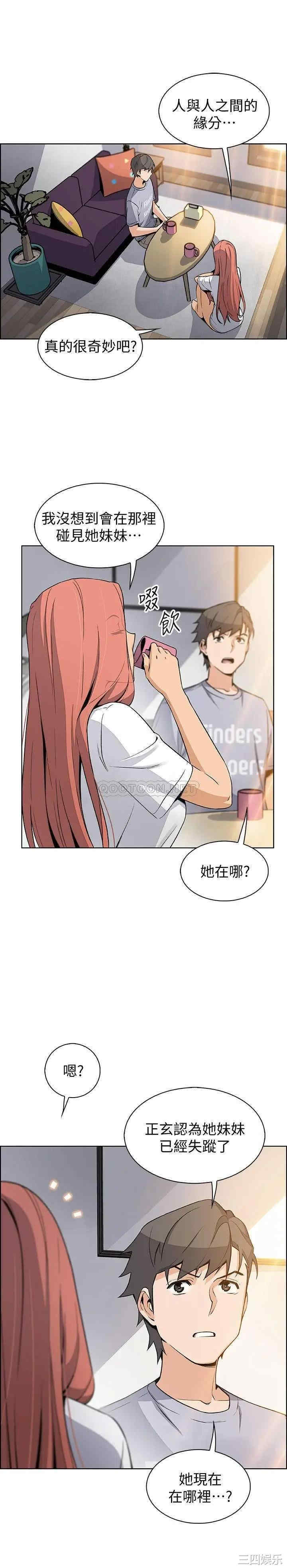 第1张