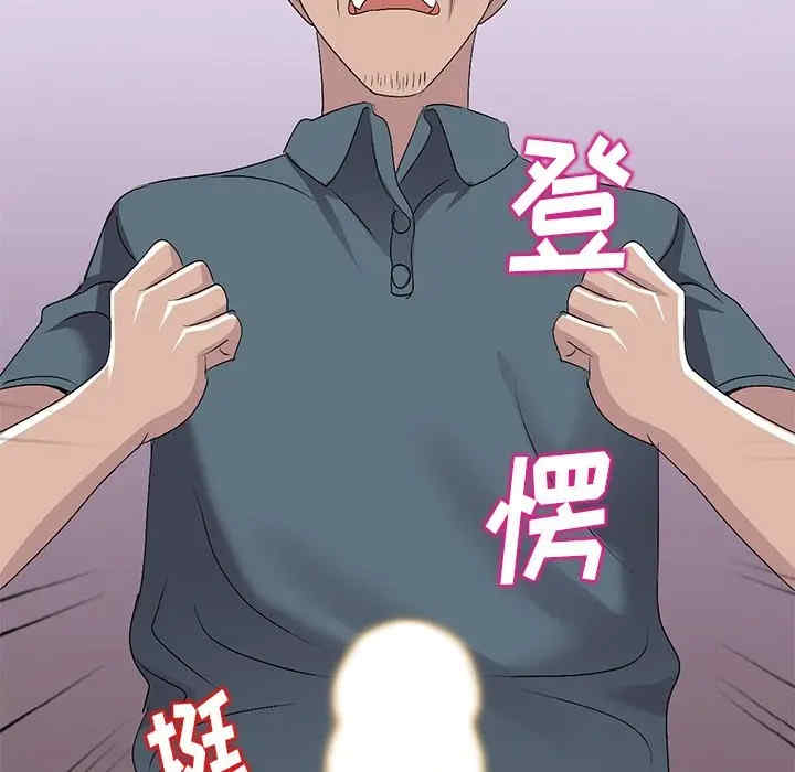 第59张