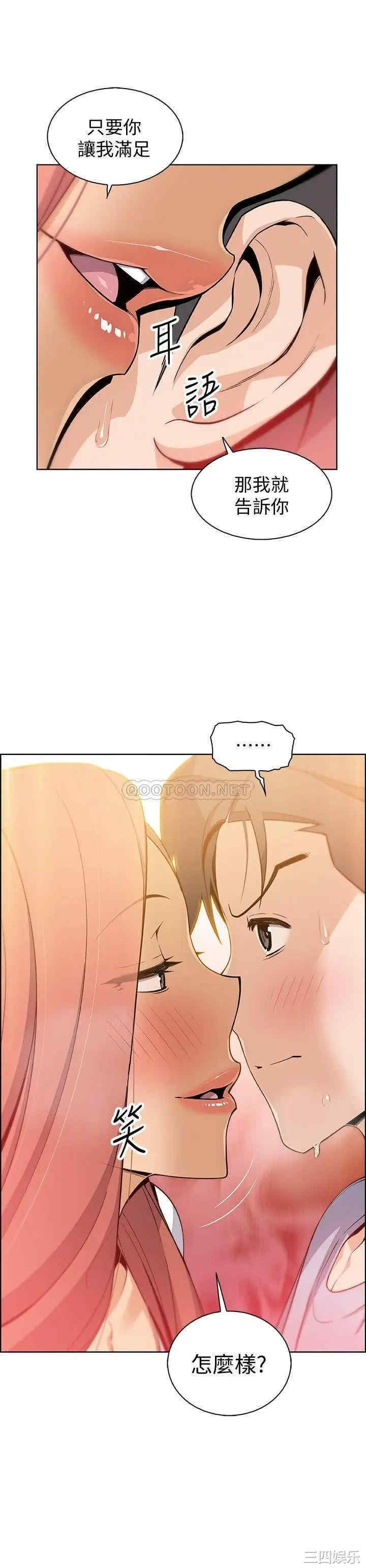 第4张