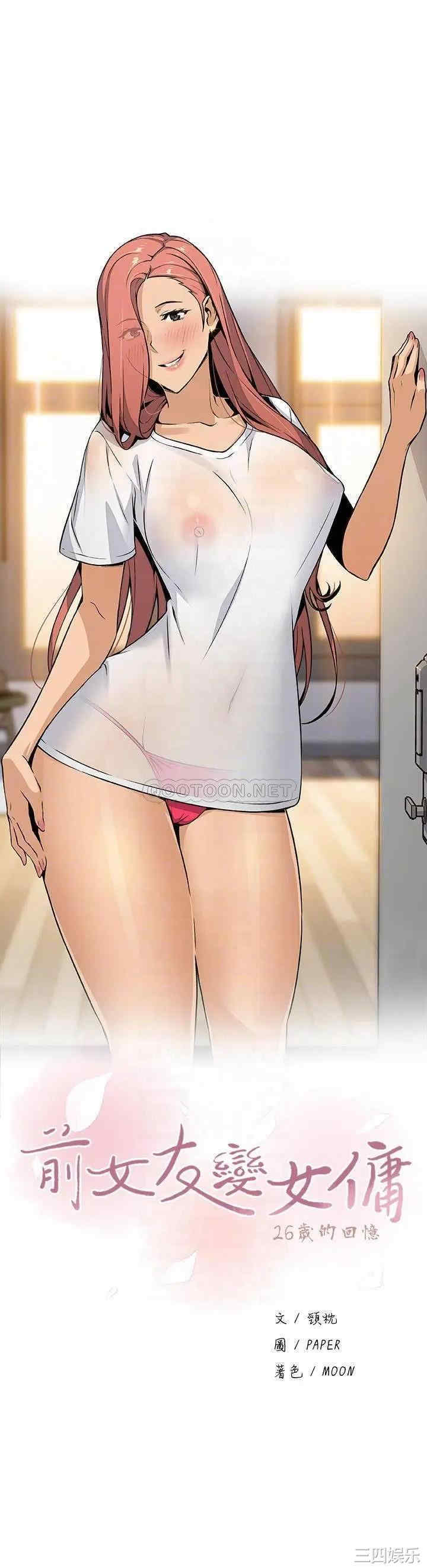 第5张