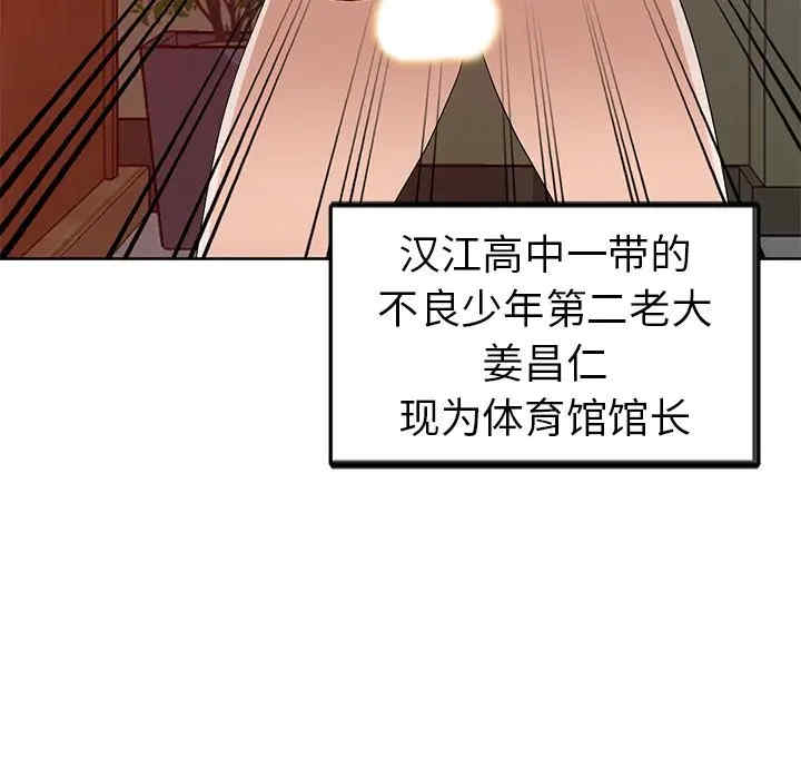 第71张