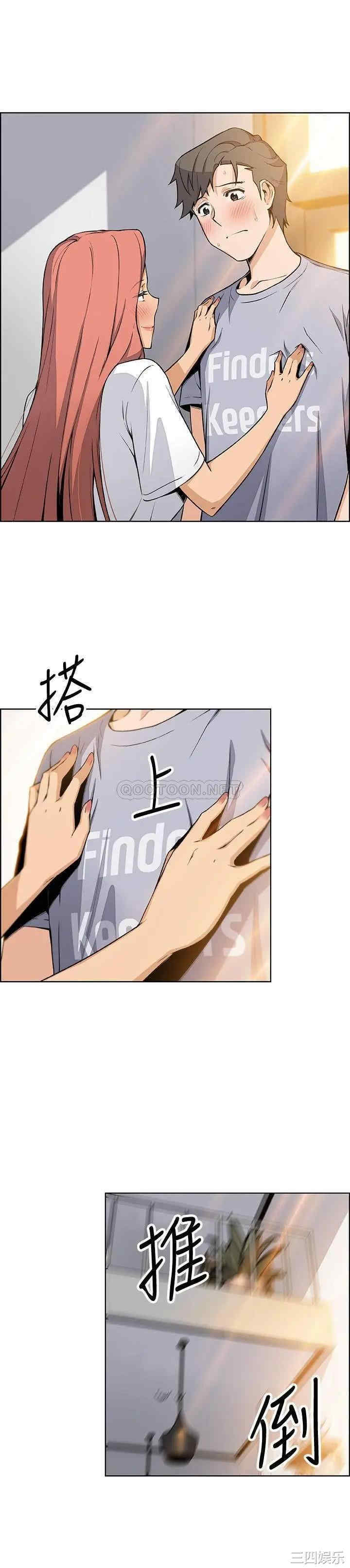 第6张