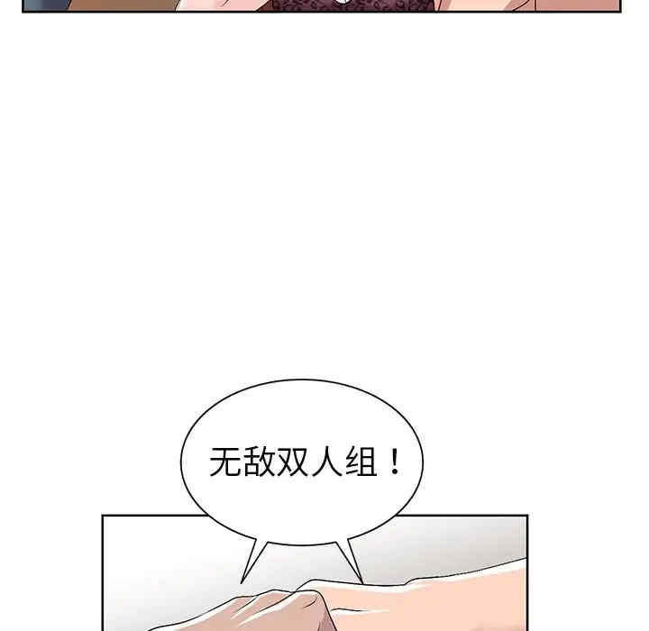 第75张