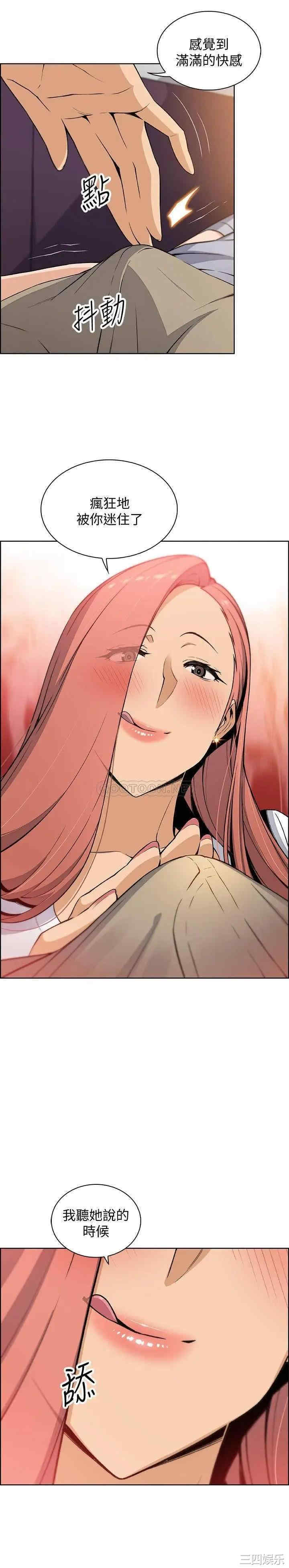 第8张
