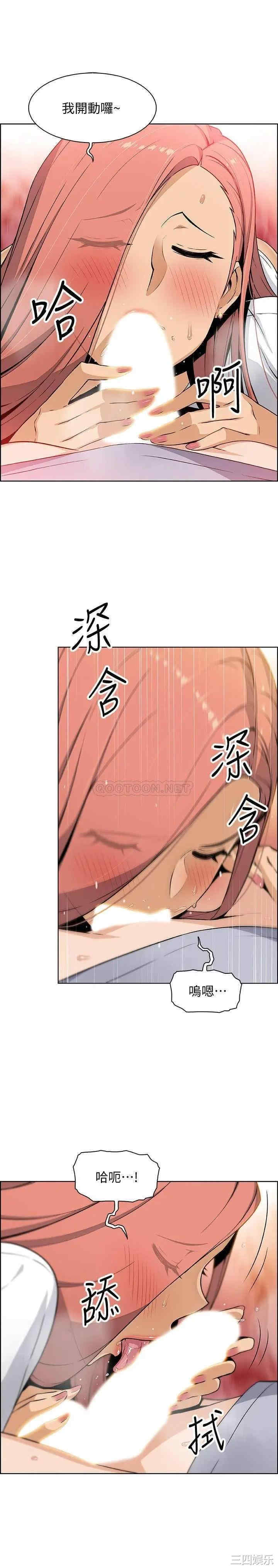 第10张