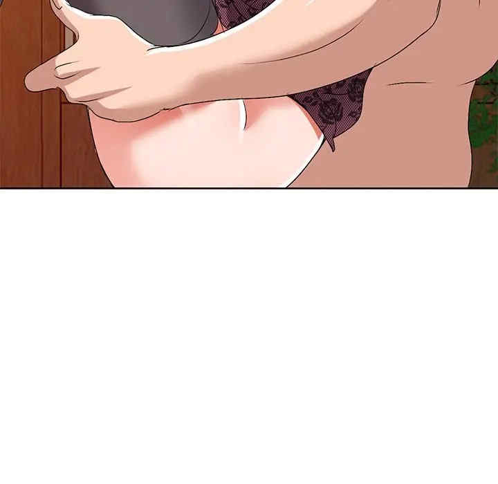 第86张