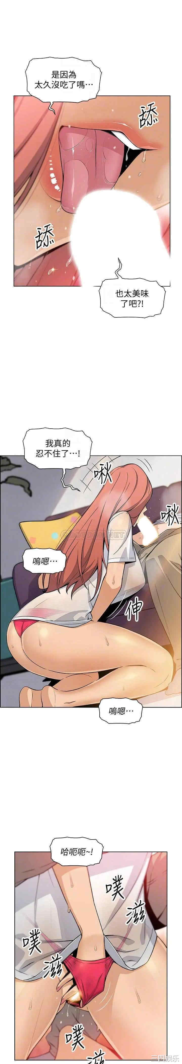 第11张