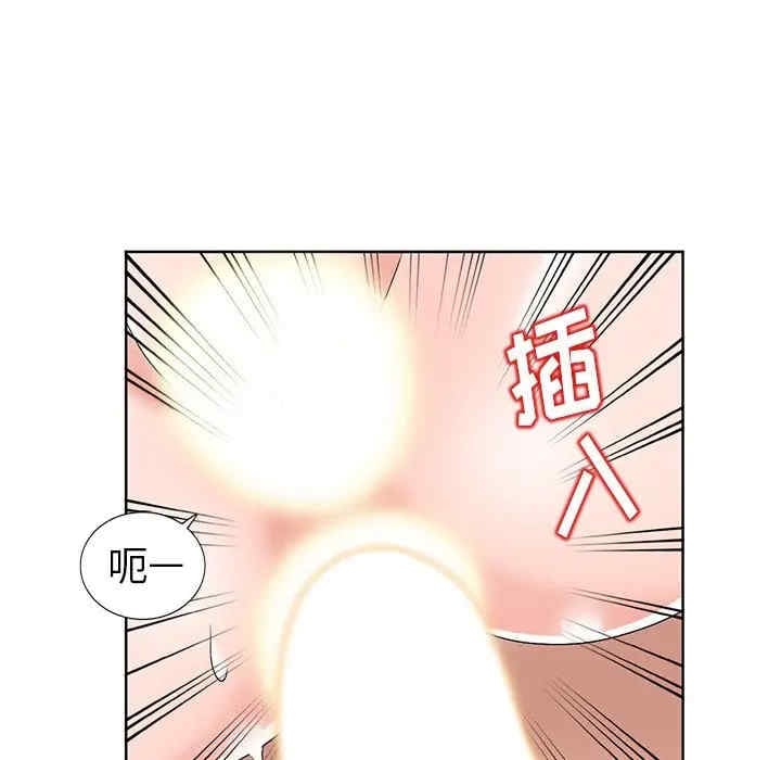 第87张