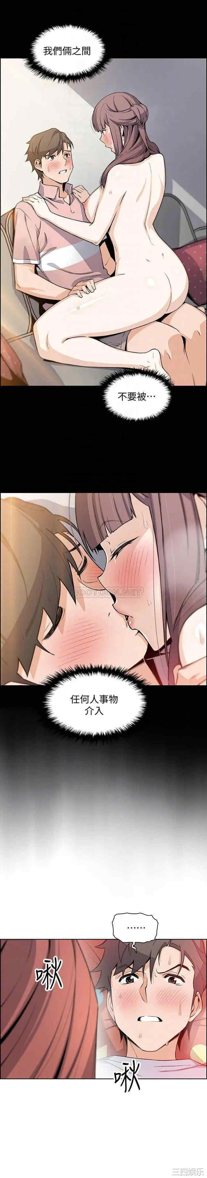 第15张