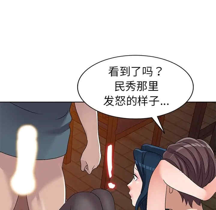 第105张