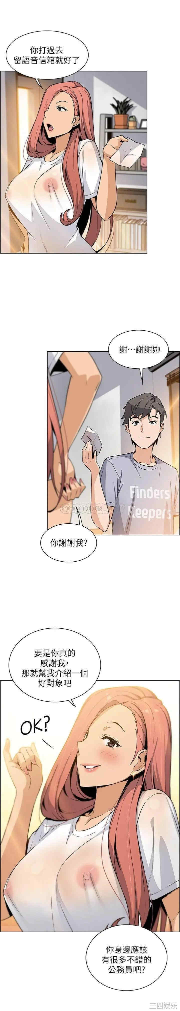 第22张